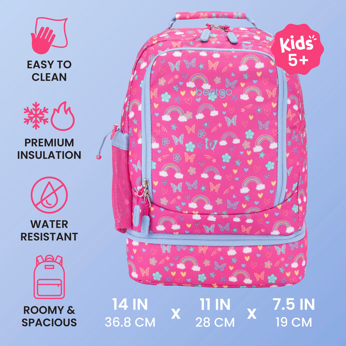 Bentgo® Kids Prints 2-in-1 Backpack & Lunch Bag - Rainbows and Butterflies | Easy To Clean, Premium Insulation, Water Resistant, and Roomy & Spacious | Product Dimensions
